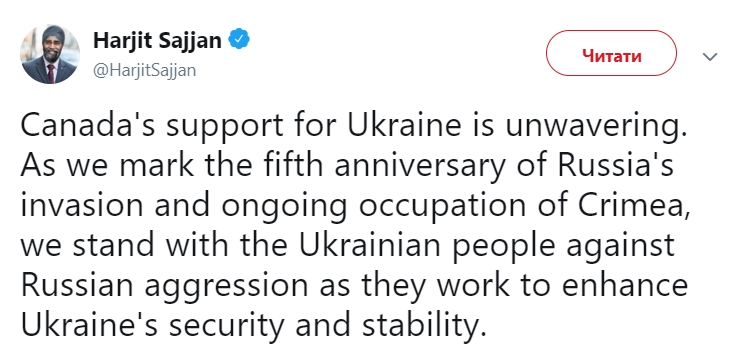 Министр обороны Канады: поддержка Украины остается непоколебимой