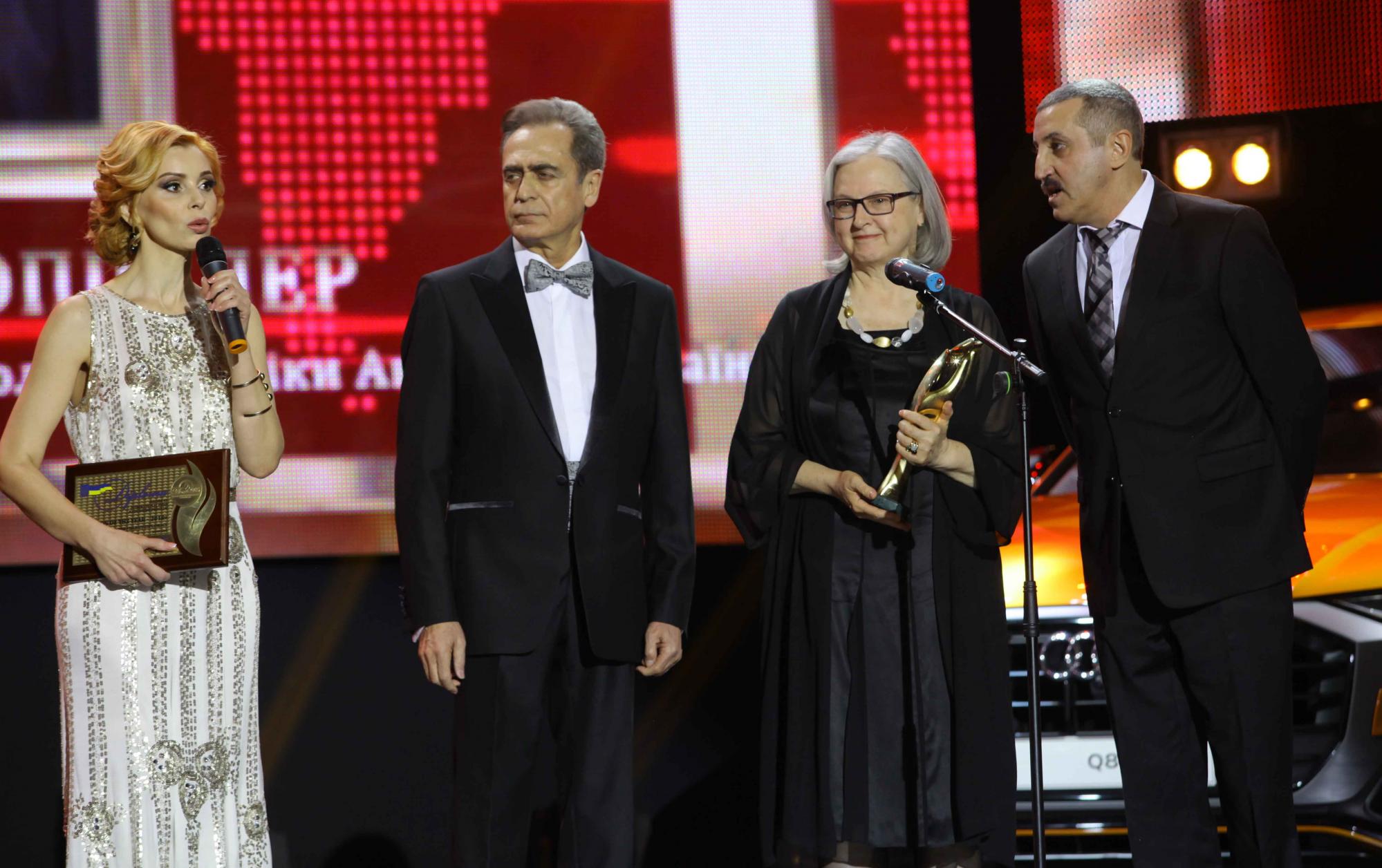 Нагородження переможців 23 загальнонаціональної премії "Людина року-2018"