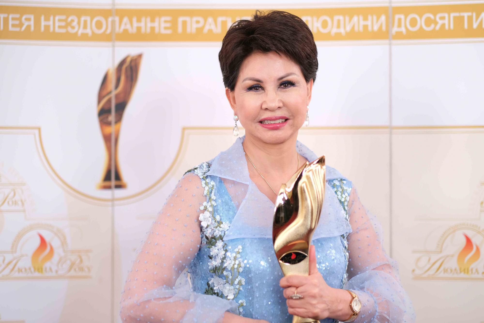 Награждение победителей 23 общенациональной премии "Человек года-2018"