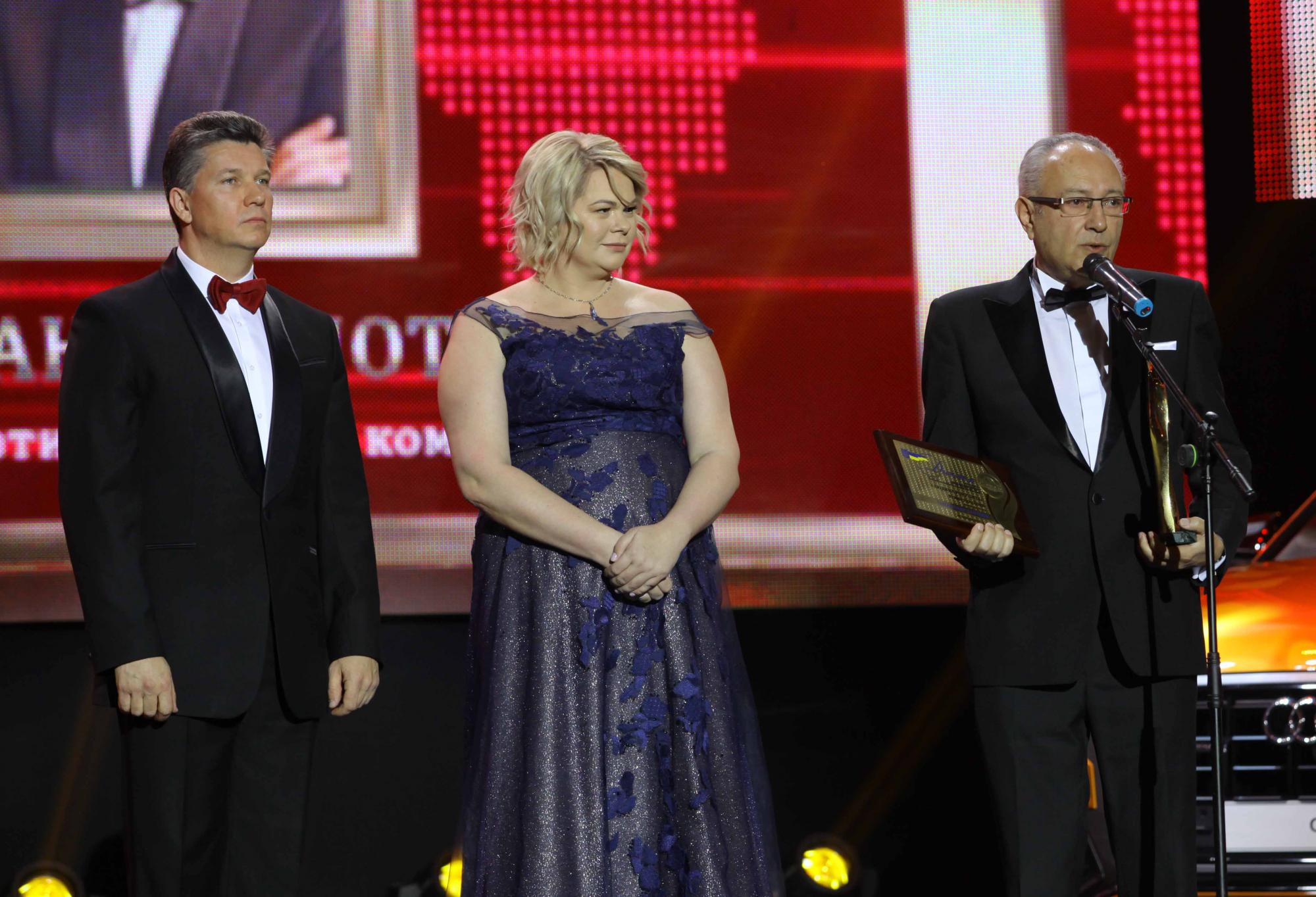 Награждение победителей 23 общенациональной премии "Человек года-2018"