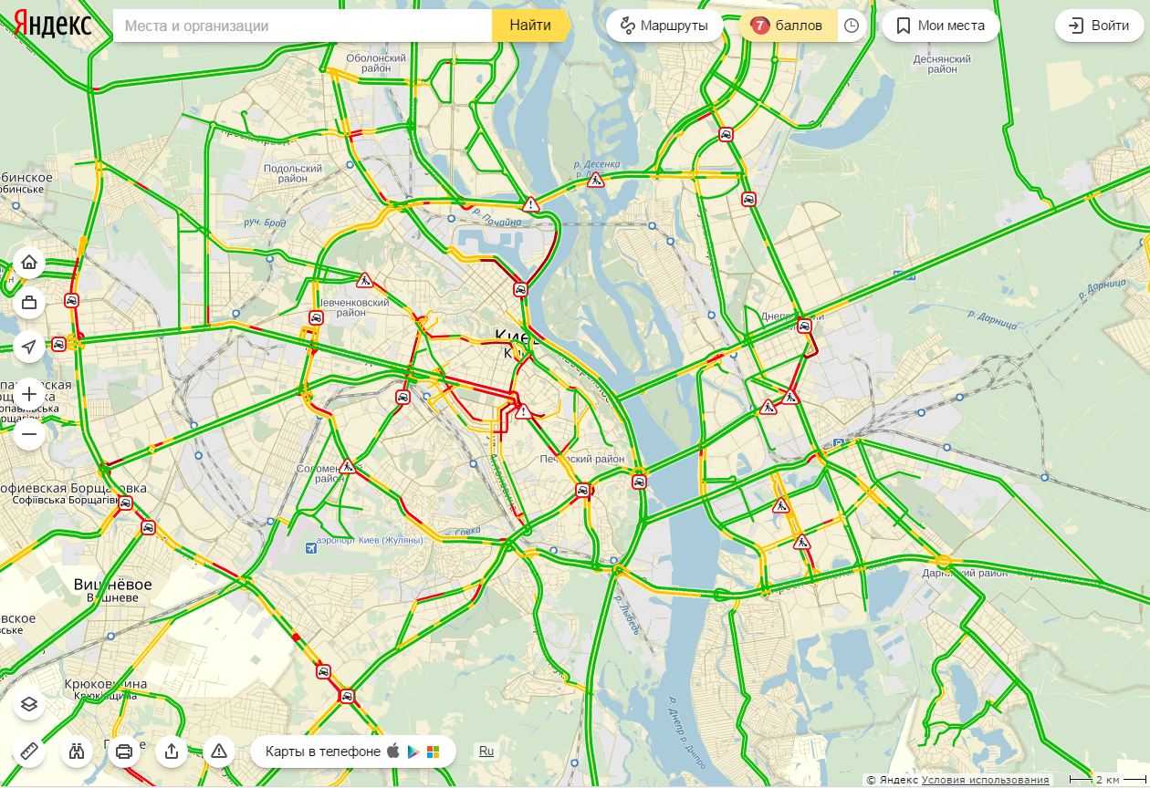 Пробки в Киеве достигли 7 баллов