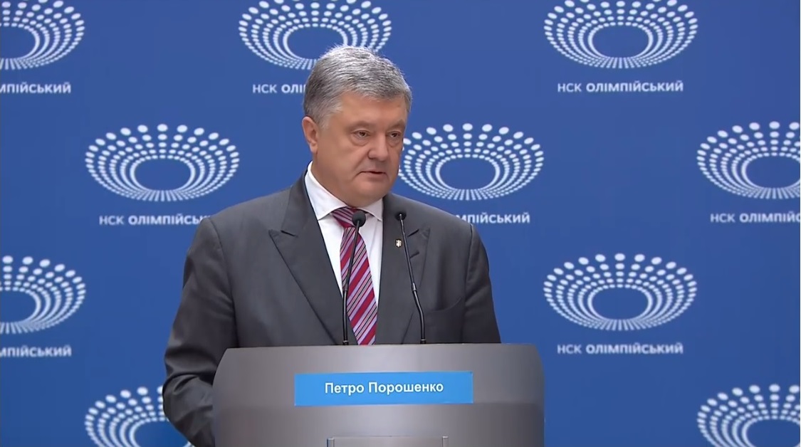 Дебати Зеленського і Порошенка: онлайн