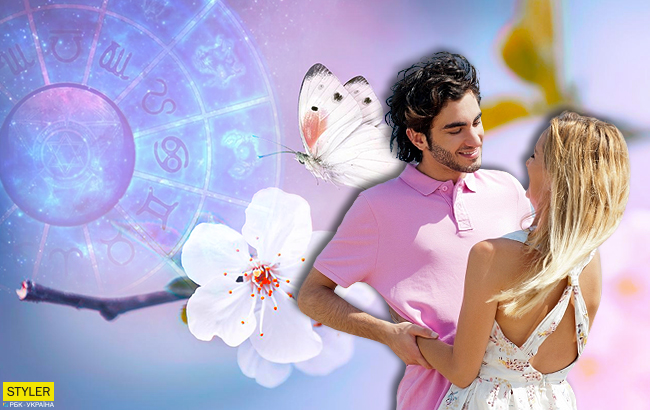 Гороскоп на травень: астрологи назвали найбільш невдалі дні