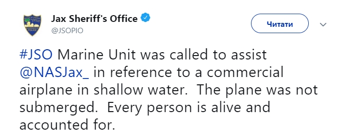 У США Boening з понад сотнею пасажирів впав у річку