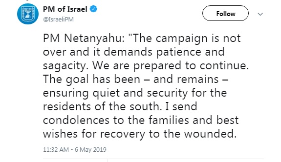 Нетаньяху готов продолжать удары по сектору Газа