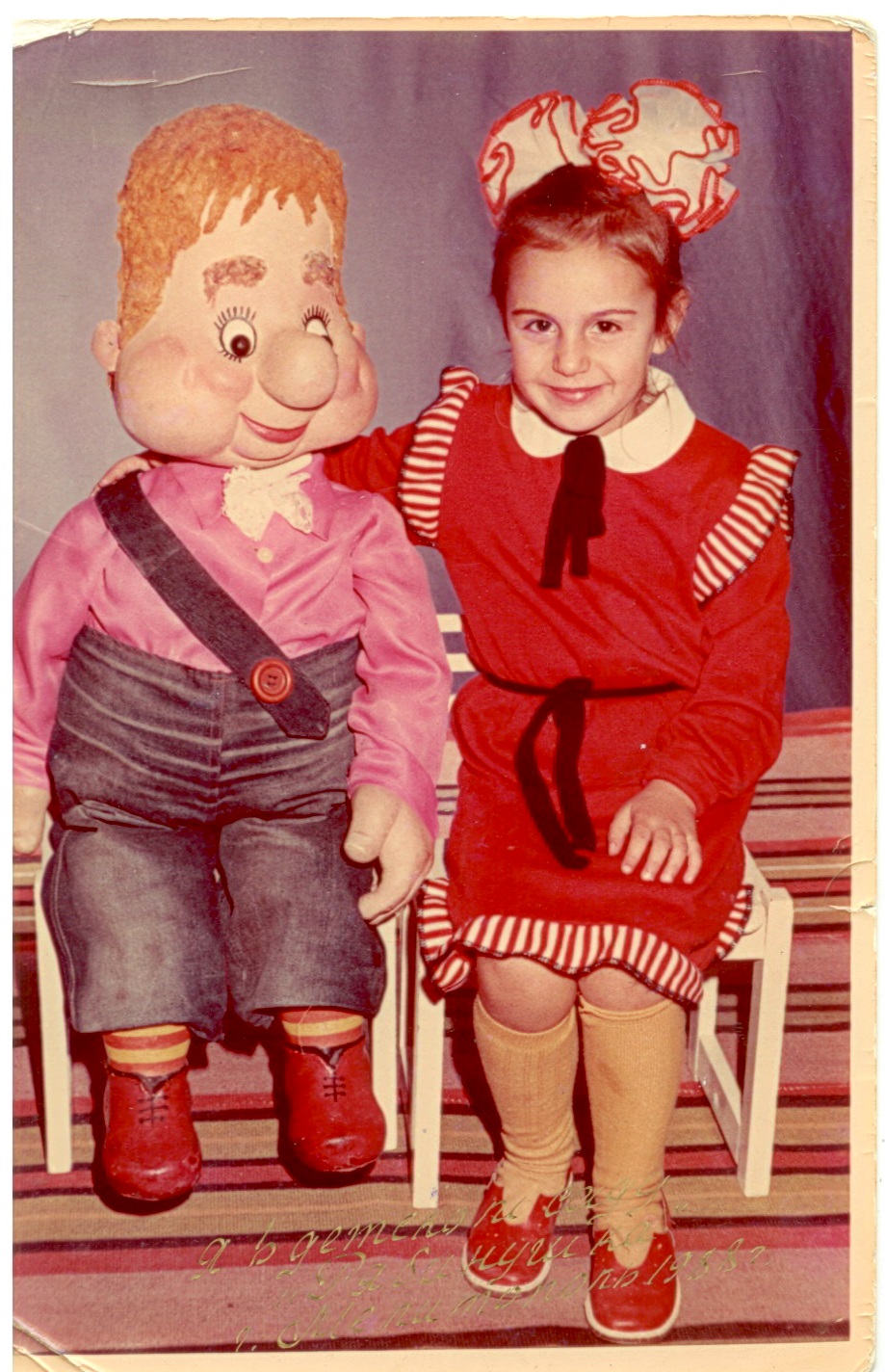 Джамала в детстве 