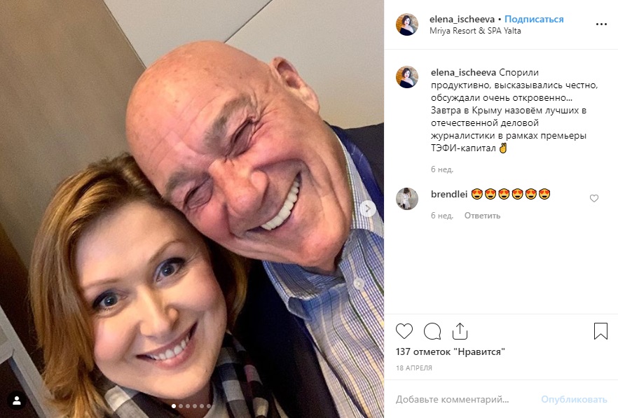 Топ-пропагандист Кремля угодил в базу &quot;Миротворца&quot;: все детали (фото)