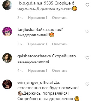 У родині Софії Ротару сталася НП: всі подробиці (фото)