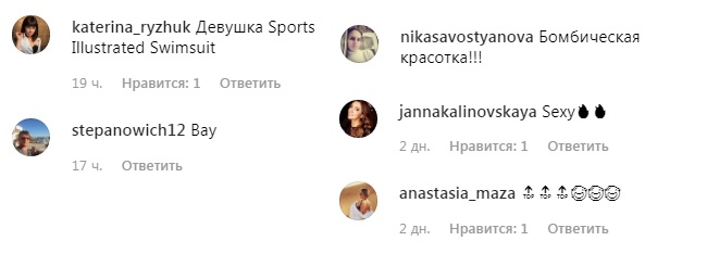Дівчина Sports Illustrated Swimsuit: донька Ольги Сумської вразила розкішною фігурою