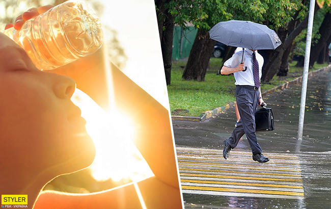 Надвигается грозовая стихия: какие области пострадают от непогоды (фото)