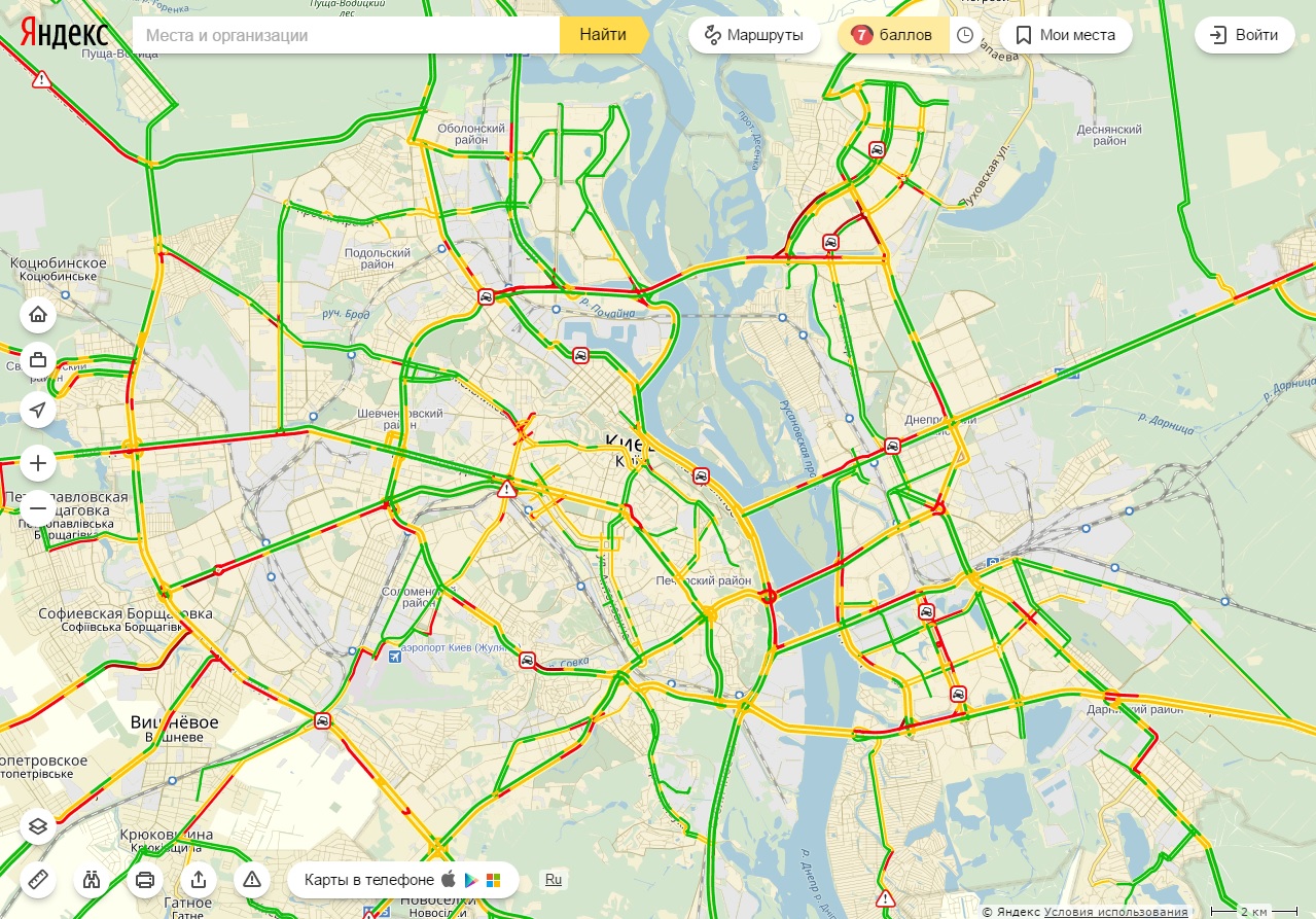 Пробки в Киеве достигли 7 баллов