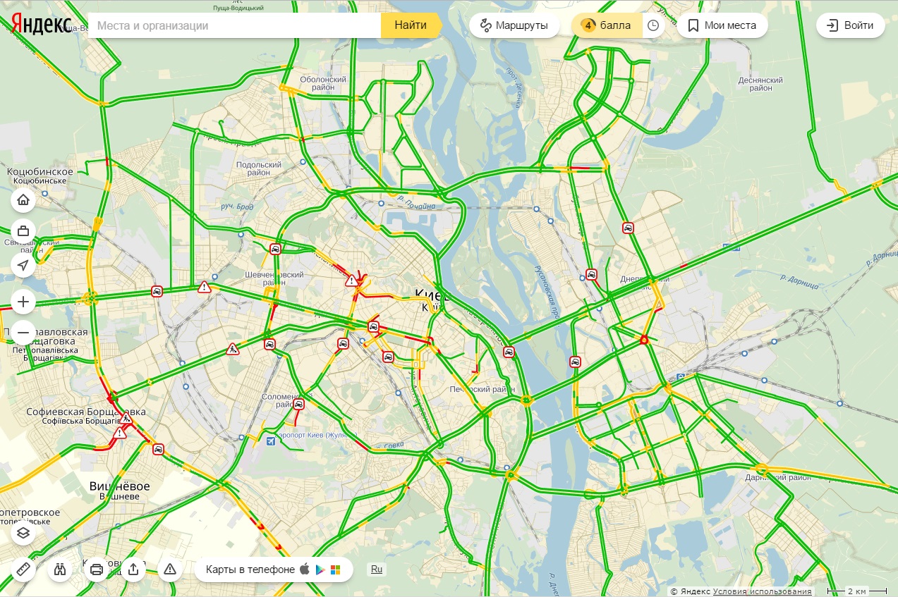 Затори в Києві знизилися до 4 балів