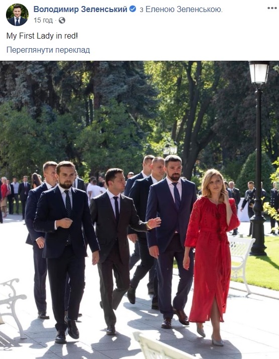 Моя первая леди: Зеленский восхитил сеть трогательным фото с супругой