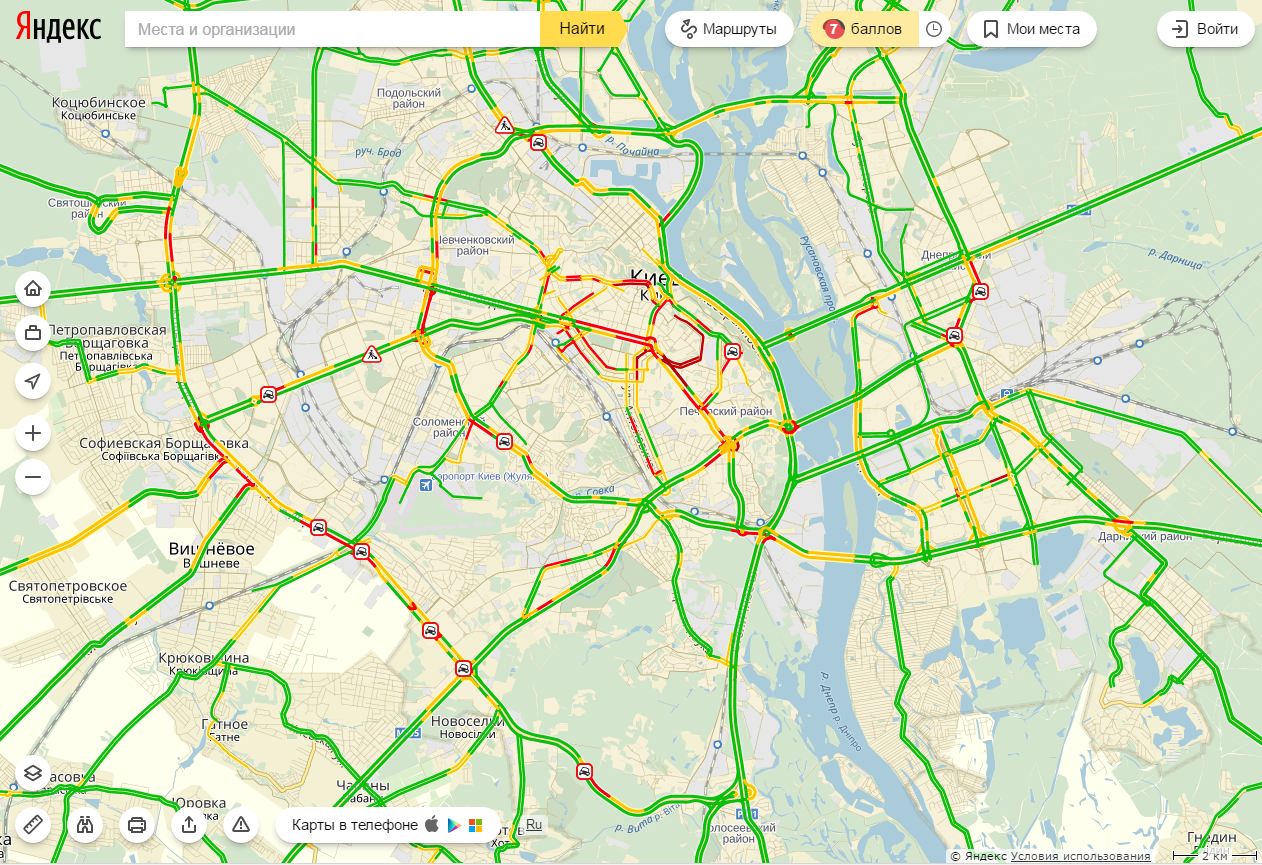 Затори у Києві досягли 7 балів