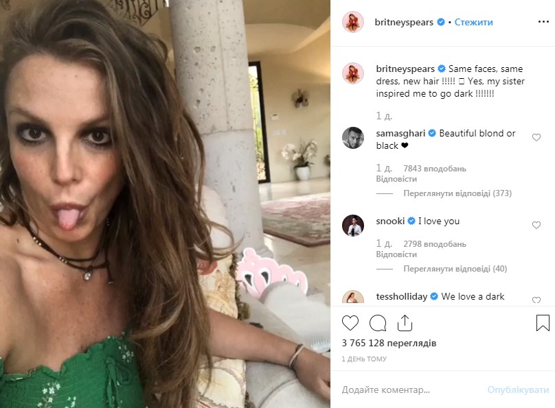 Все хорошеет: Бритни Спирс похвасталась стройной фигурой и новым цветом волос