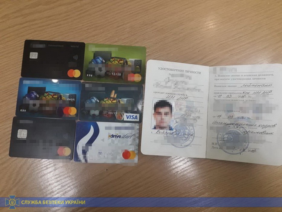 СБУ затримала &quot;фінансиста ЛНР&quot;