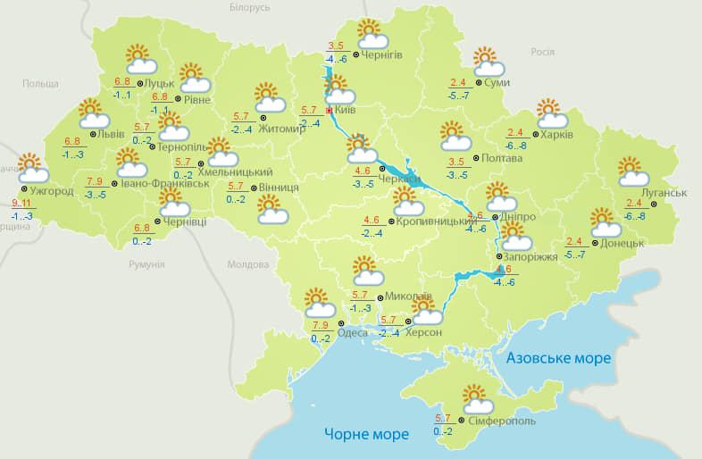 Завтра в Україні температура вночі опуститься до -10