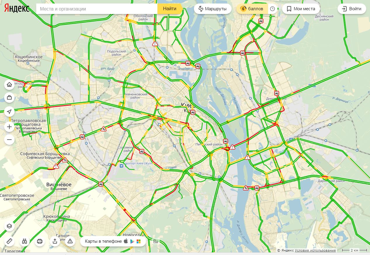 Пробки в Киеве достигли 6 баллов