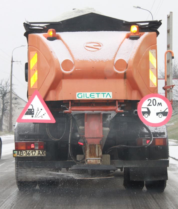 Вінницю накрив льодяний дощ: з'явилися фото