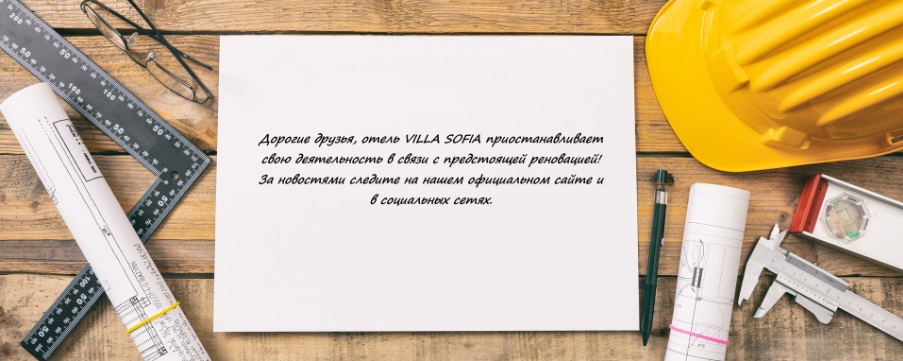 Ротару раптово закрила готель в Криму: відвернулися всі шанувальники