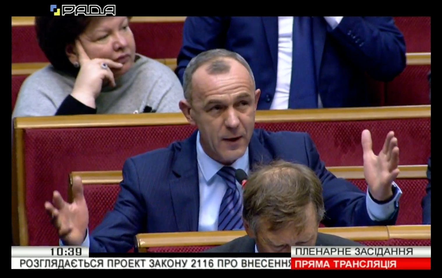 Известный нардеп заматерился в Раде: не учли правку