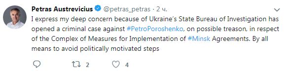В Европарламенте отреагировали на дело ГБР против Порошенко