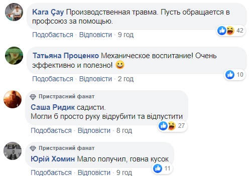 НП в метро Києва: пасажири влаштували самосуд над грабіжником (відео)