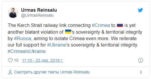 Естонія засудила запуск залізничного сполучення по мосту між РФ та Кримом