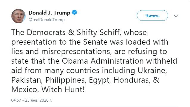 Трамп обвинил администрацию Обамы в задержке помощи Украине