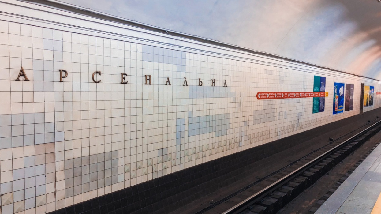 У метро Києва сталася серйозна НП: подробиці