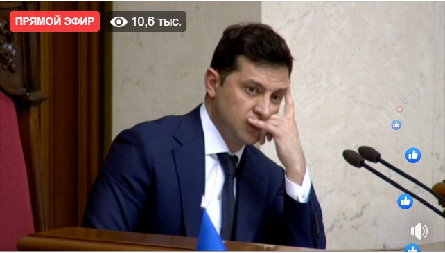 Появились фото жеста Гончарука после голосования про его отставку