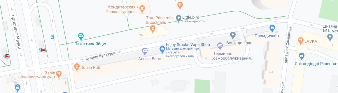 У Харкові працювало кафе, попри карантин: поліція порушила справу