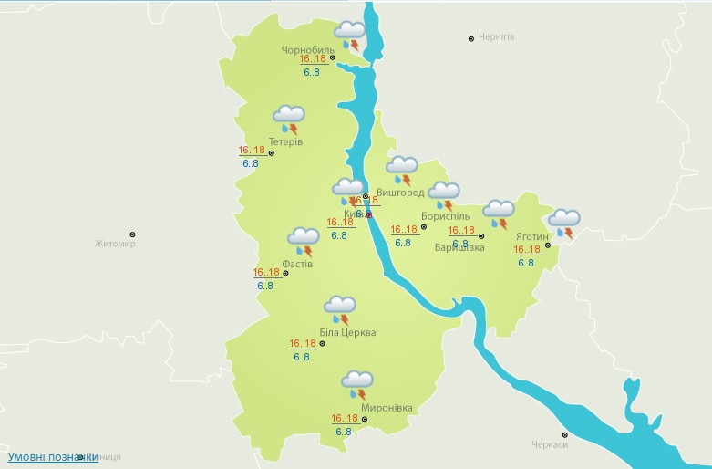 Грозовые дожди и до +20 на юге: погода в Украине на сегодня