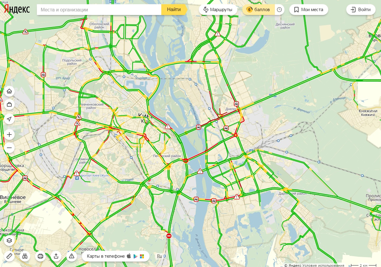 Пробки в Киеве достигли 6 баллов