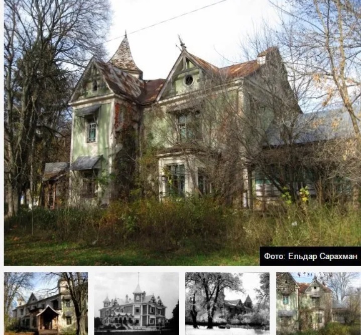 Загадковий маєток під Києвом виявилося відомим будинком (фото)