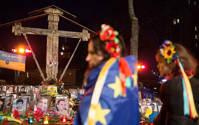 День Достоинства и Свободы: когда и как будем праздновать в условиях карантина