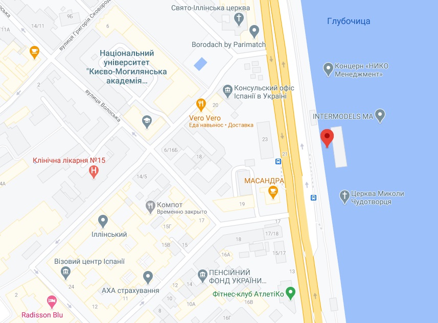 Центр Киева окутало дымом: что происходит