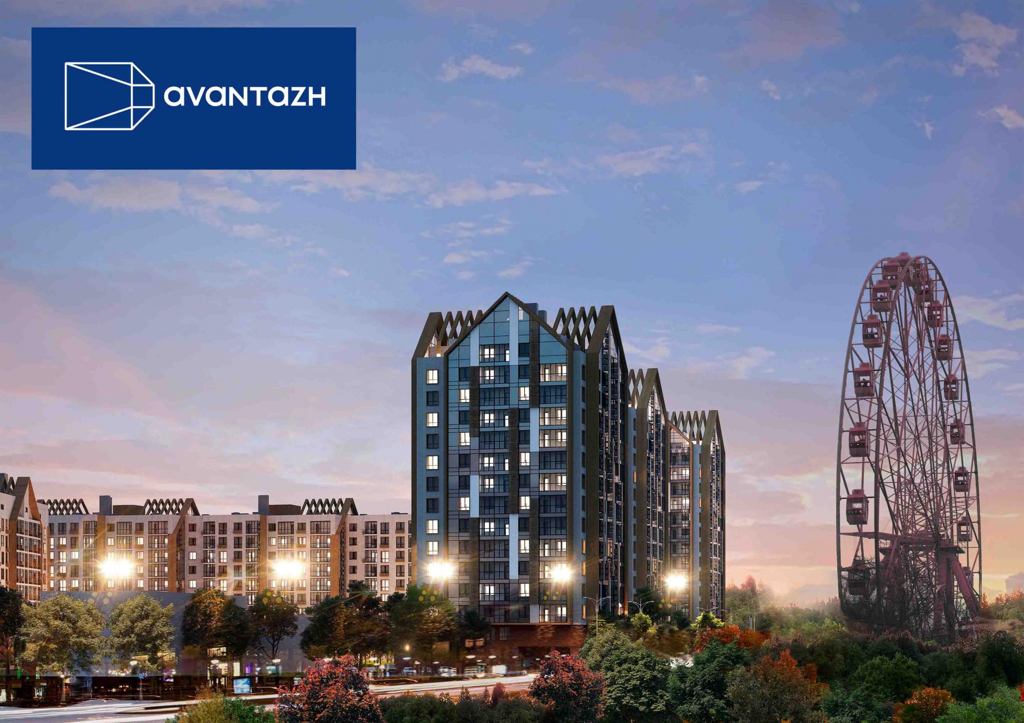 Лауреаты общенациональной программы "Человек года – 2020" в номинации "Жилой комплекс года"