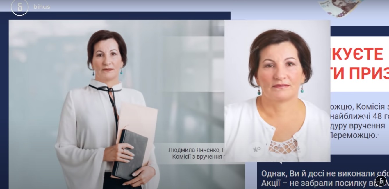 В Україні розкрили нову схему шахраїв: жертвами стають пенсіонери