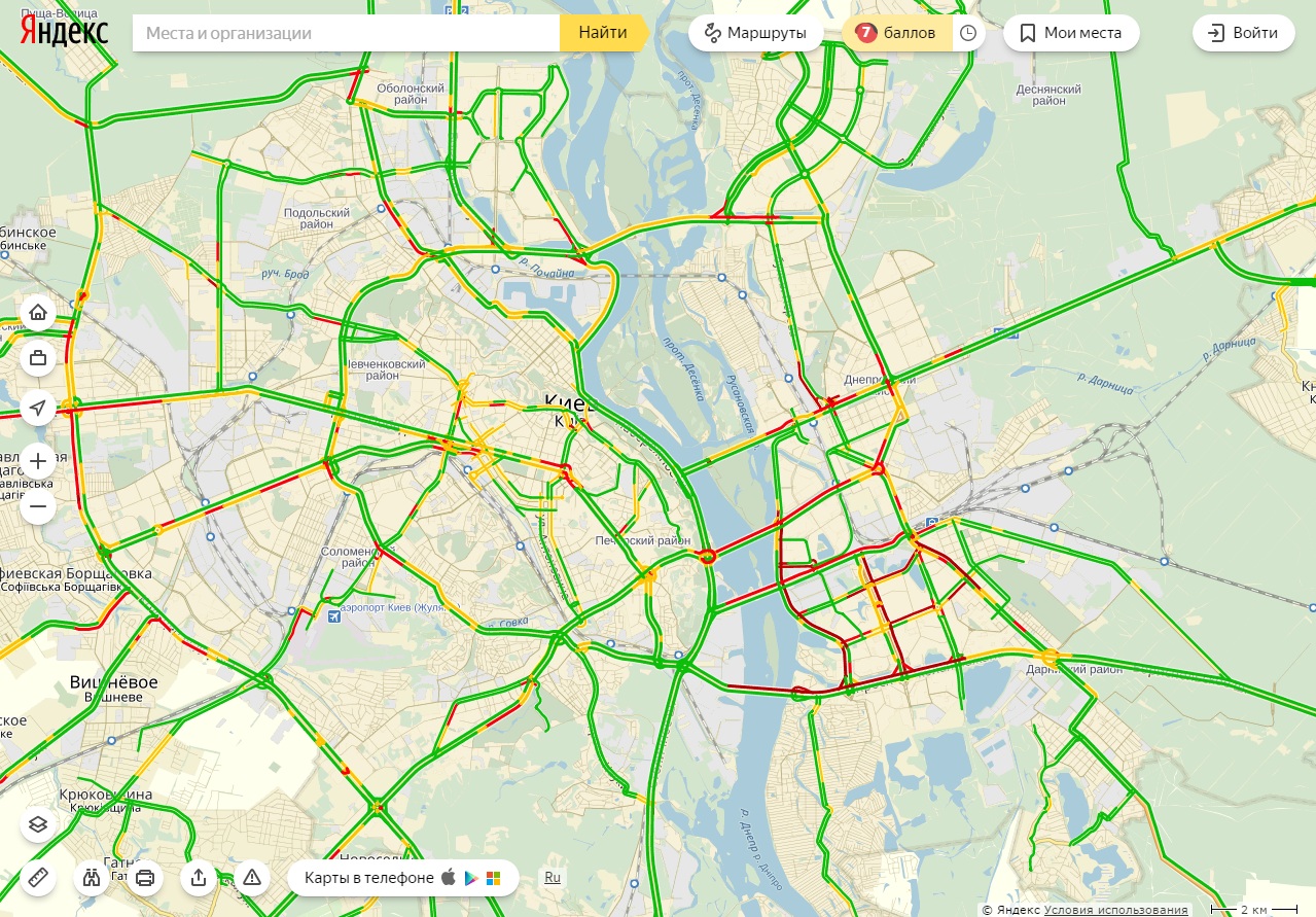 Затори у Києві досягли 7 балів