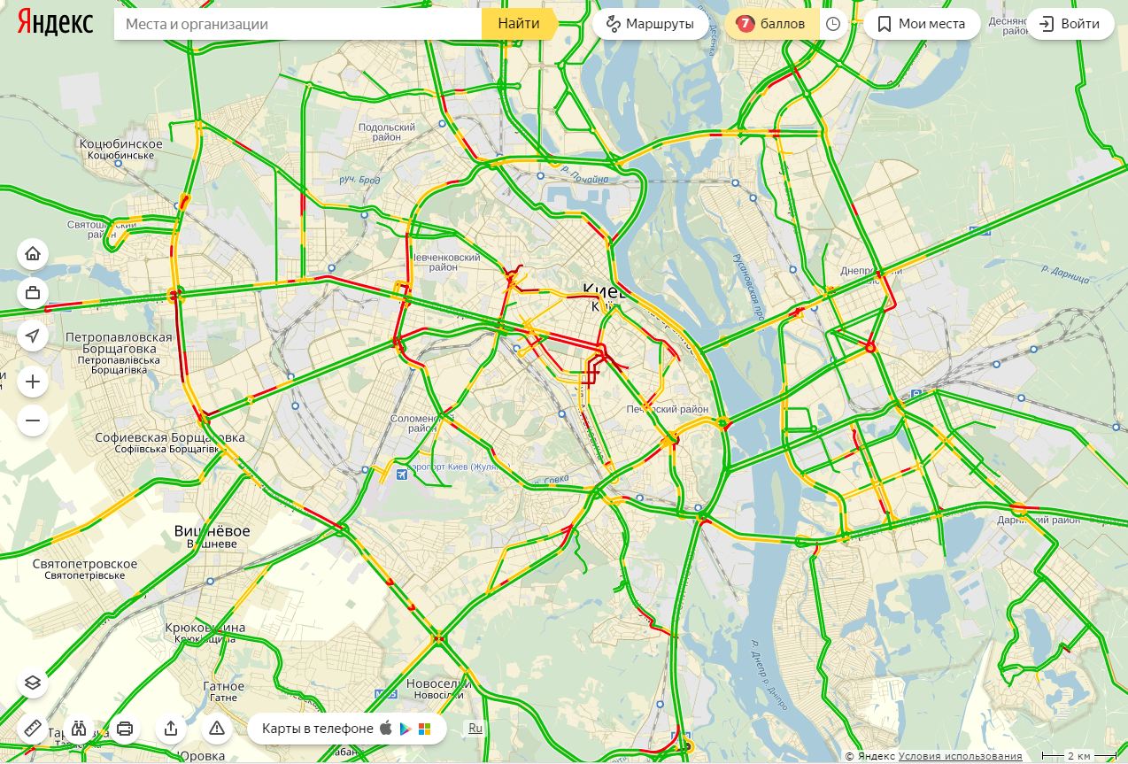 Пробки в Киеве достигли 7 баллов