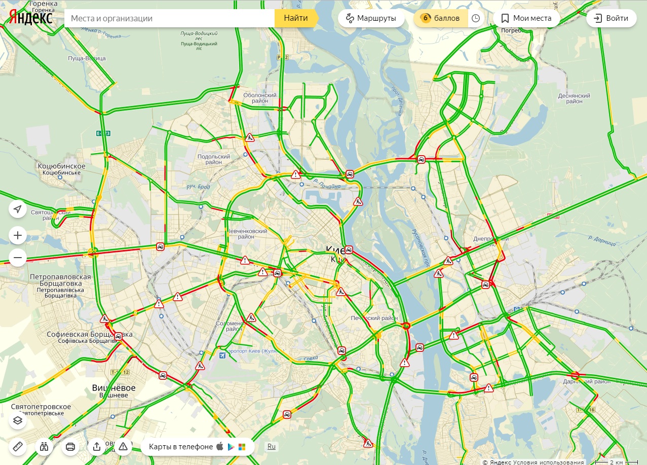 Затори у Києві досягли 6 балів