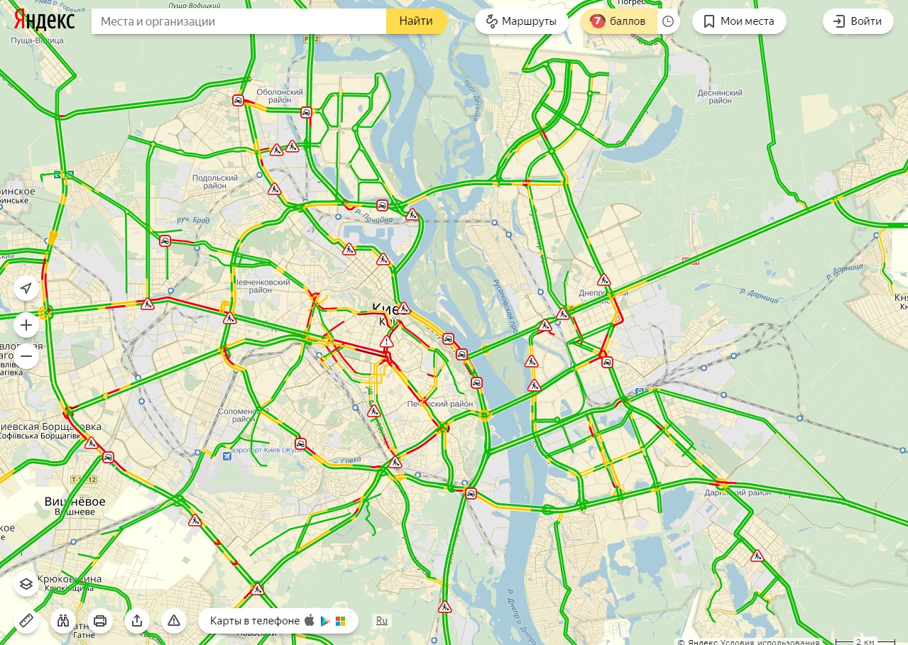Пробки в Киеве достигли 7 баллов