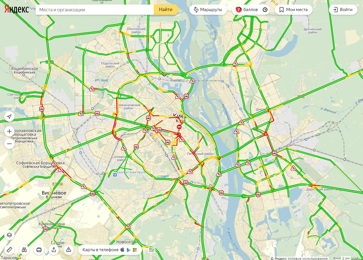 Затори у Києві досягли 7 балів