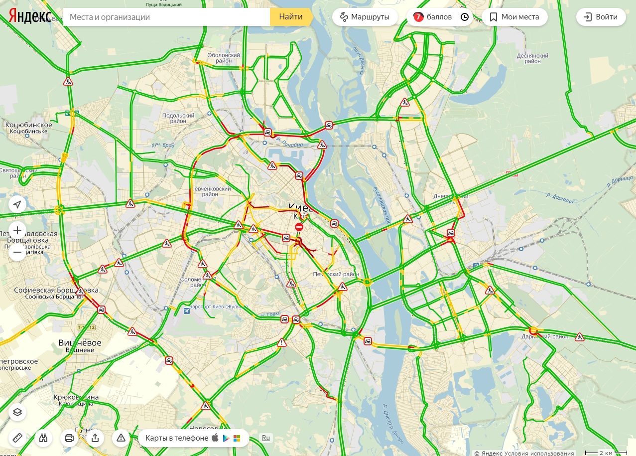 Затори у Києві досягли 7 балів