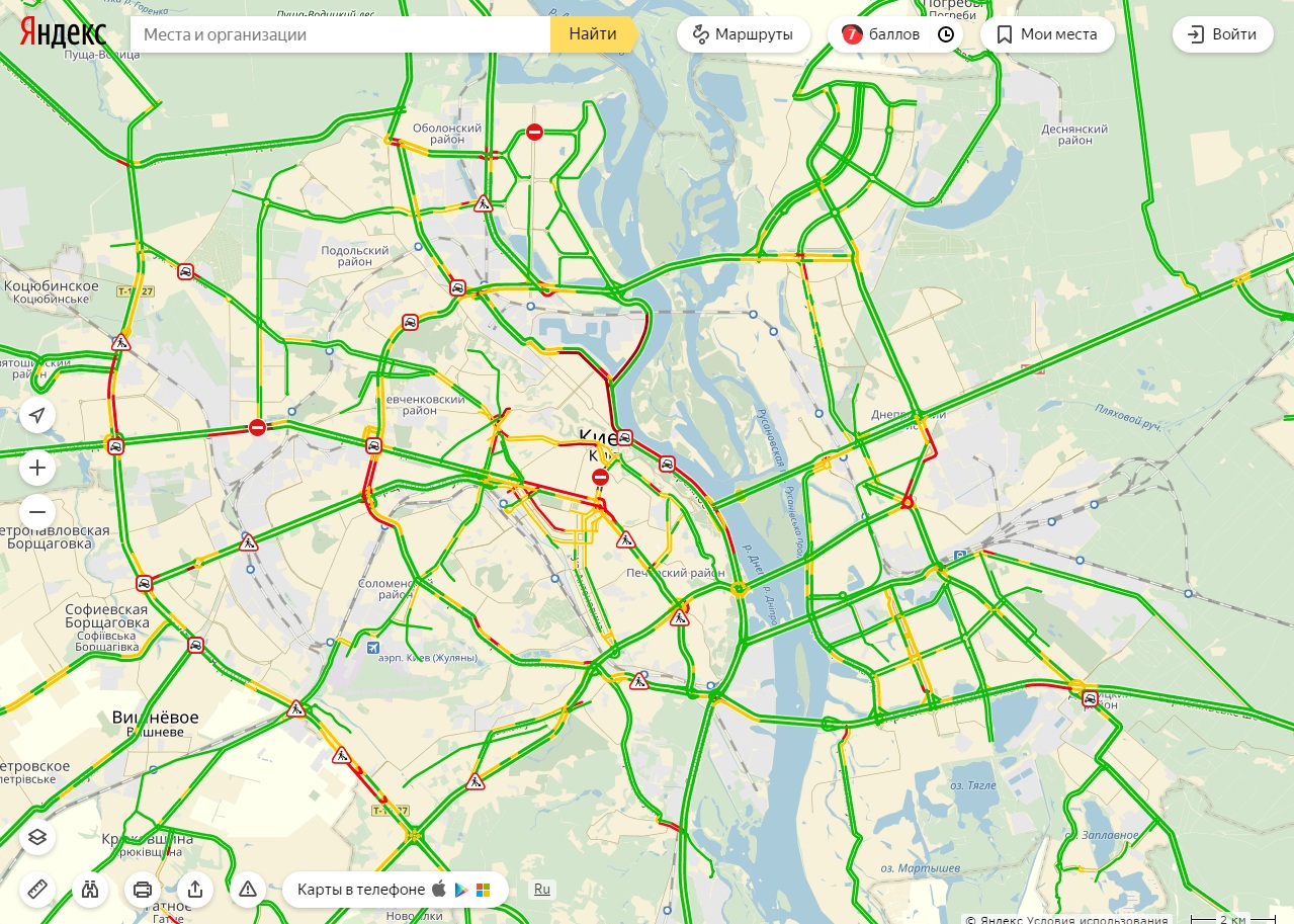Затори у Києві досягли 7 балів