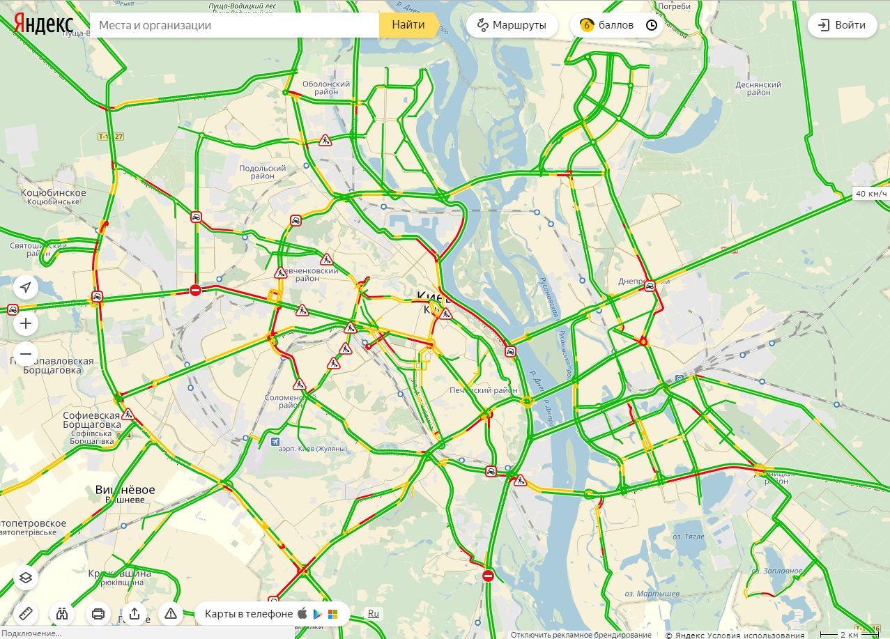 Пробки в Киеве достигли 6 баллов