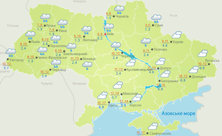 Погода на сегодня: в Украине преимущественно дожди, температура до +17