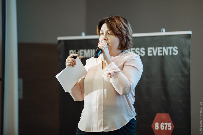 Итоги конференции PEOPLE MANAGEMENT 4