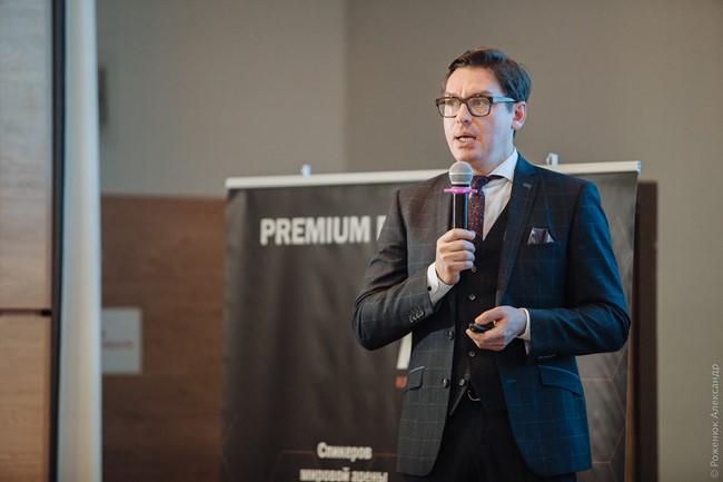 Итоги конференции PEOPLE MANAGEMENT 4